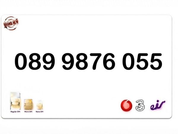 VIP GOLDEN NUMBER Ultra Memorable & Rare 💎 9876 - Main image