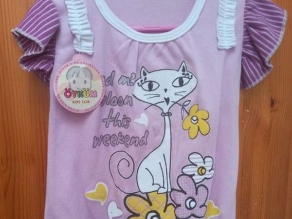 Girls Oykum pink summer T. Shirt New with tags age - Main image
