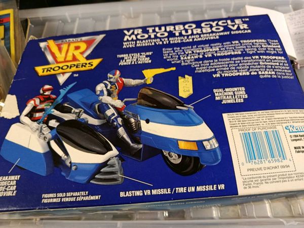 Vr troopers - Main image
