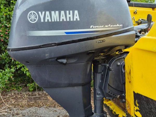 Yamaha 25 hp   4stroke - Main image