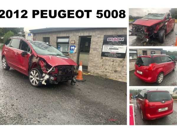 PEUGEOT 2008, 3008, 5008  COLLECTION - Main image