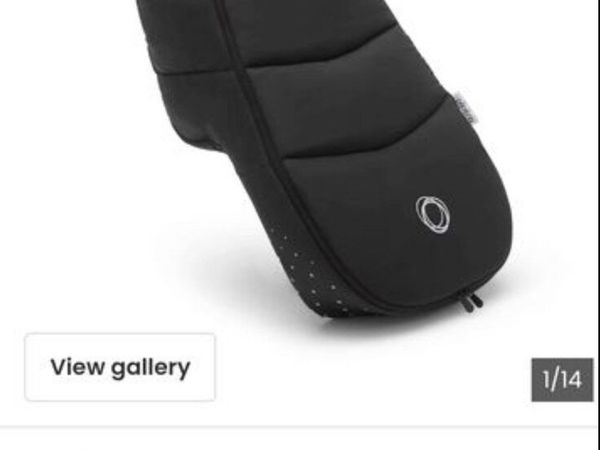 Footmuff - Main image