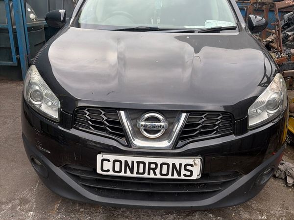 Nissan Qashqai 2011 - Main image