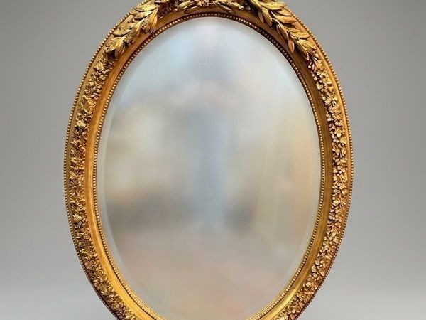 Elegant French Rococo Style Wall Mirror - Main image