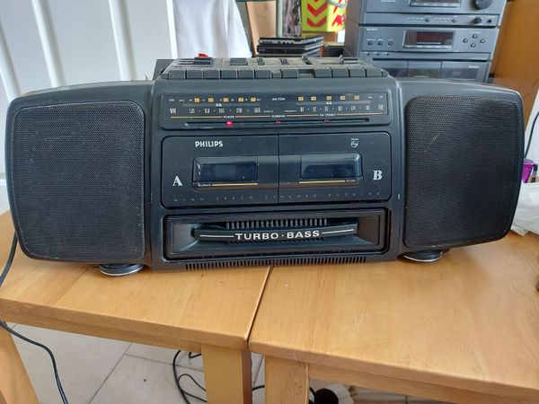 Philips Portable Boombox Music System, Model PZ1 - Main image