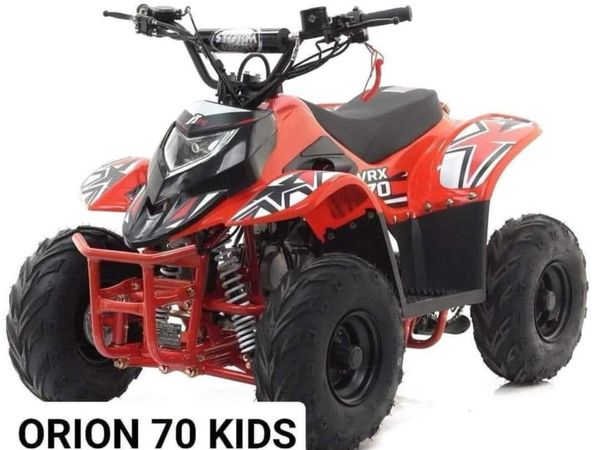 50cc & 70cc petrol quads - Main image