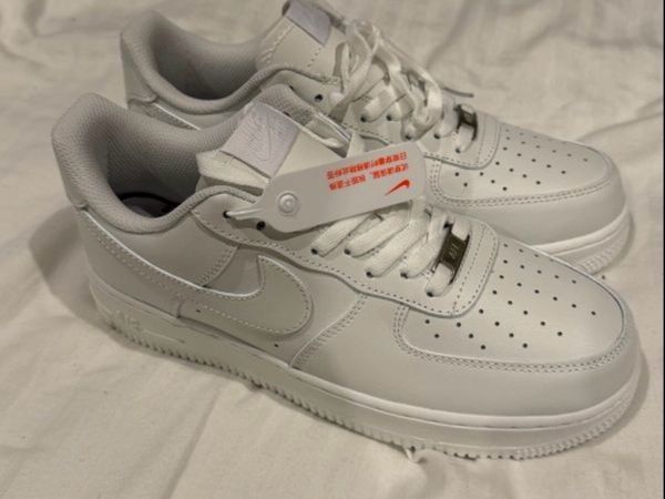 Nike Air Force - Main image