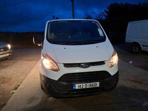 Van for Sale - Main image