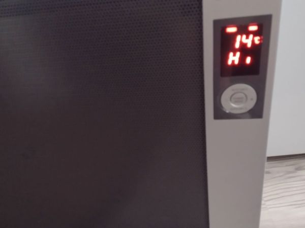 Digital free standing panel heater - Main image
