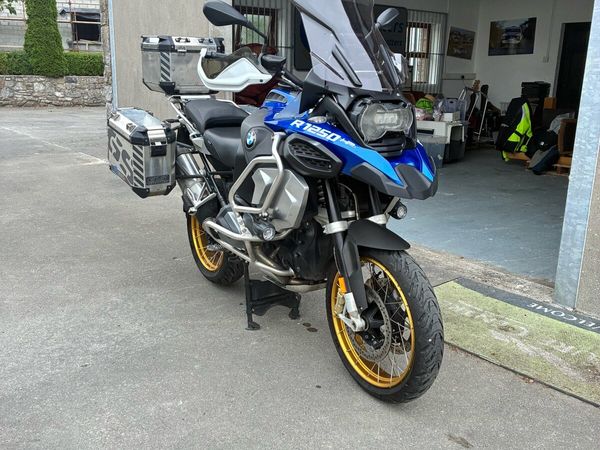 BMW GS Adventure - Main image