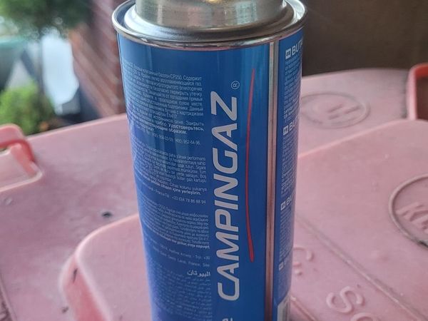 Butane gas - Main image