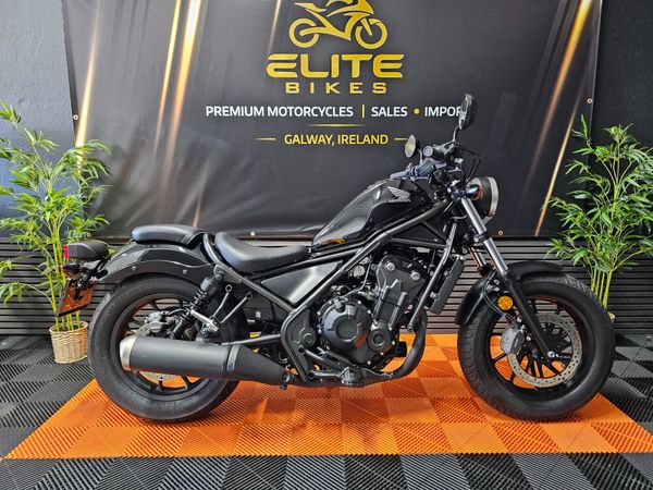 Honda Rebel CMX500 - Main image