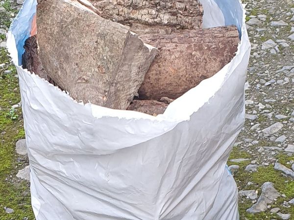 Hardwood Logs - Main image