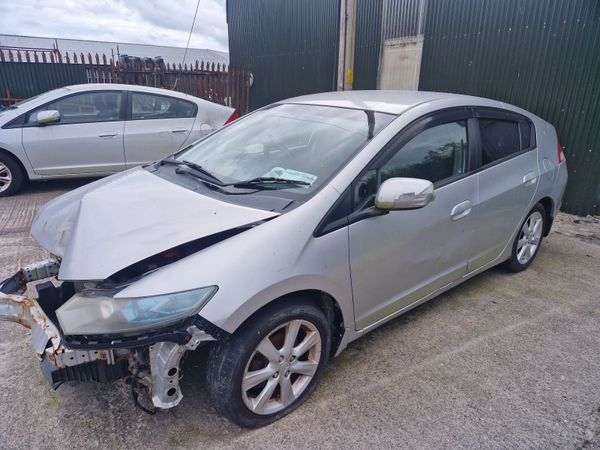Honda Insight - Main image