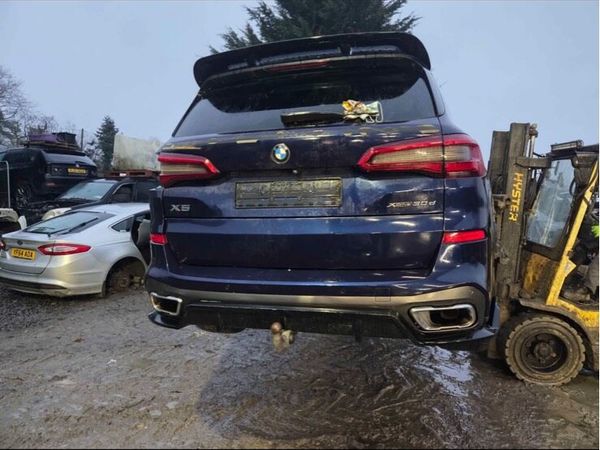 Car for breaking lots makes models - Main image