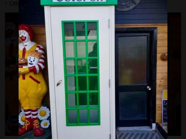 P&t Telephone box - Main image