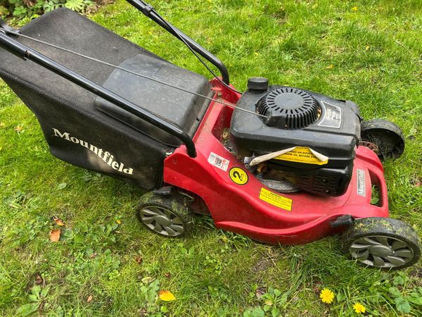 Lawn mower - Main image