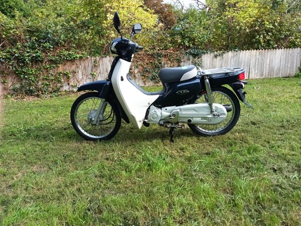 Honda 50 - Main image