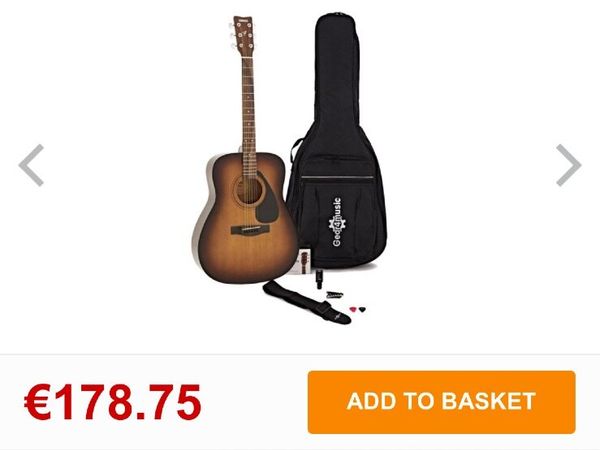 Guitar - Main image
