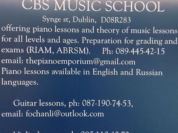 Music school - Main image