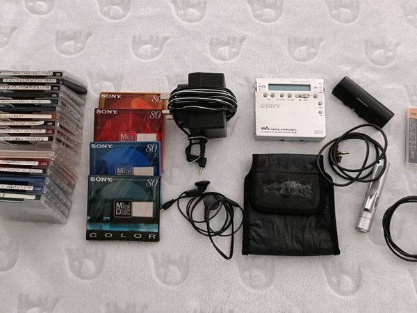 Sony Mini Disc Walkman - Main image