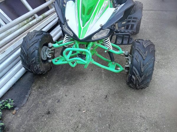 Quad for sale - Main image