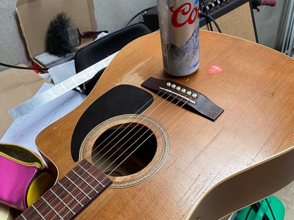 Wanted: damaged guitar’ - Main image