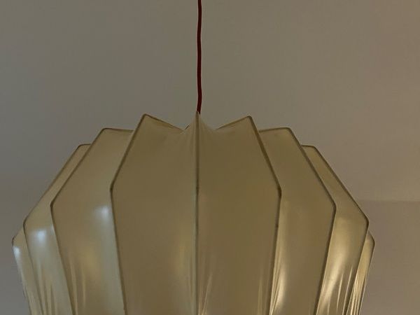 Mid Century Modern 70s Cocoon Light - Main image