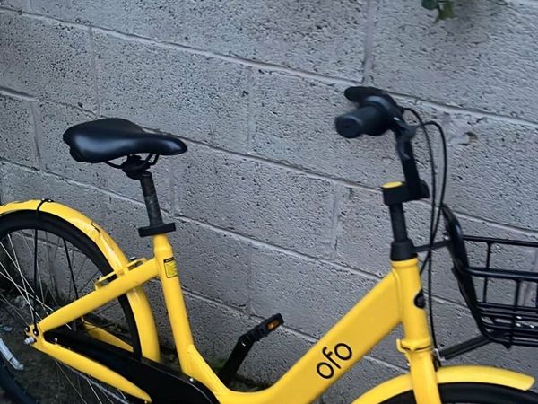 Bike - Main image