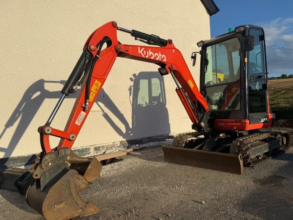 2020 Kubota U27-4 - Main image