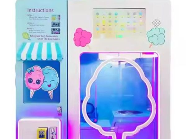 Brand New Fully Automatic 3D Cotton Candy Machine - Main image