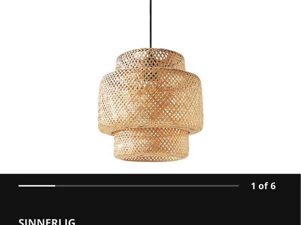 IKEA Sinnerlig Lampshade - Brand New - Main image