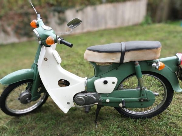Honda 50 1971 - Main image