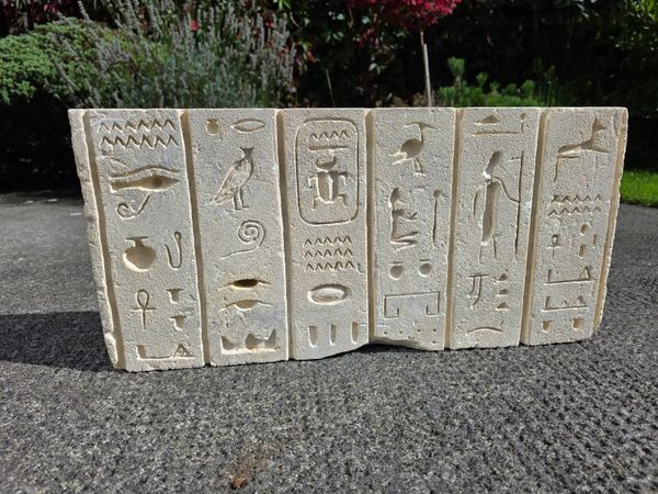 Stone Carving - Main image