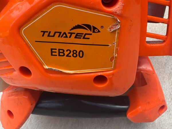 Petrol Leaf Blower - Main image