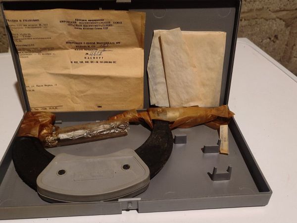 Vintage USSR Micrometer MK 100-125mm (0.01mm) - Main image