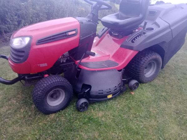 Lawnmower - Main image