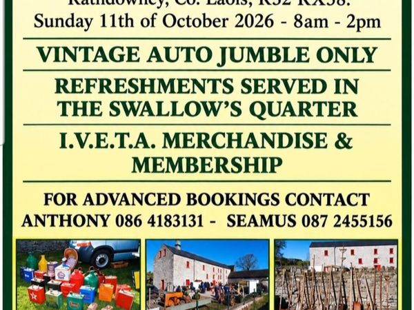 Vintage sale - Main image