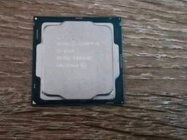 Core i3 8100 4 cores 4 threads - Main image