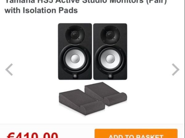 Yamaha S5 pair and isolation pads - Main image