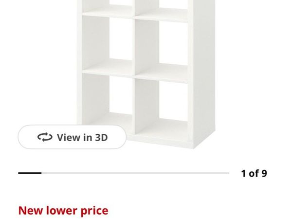 Storage unit - Main image