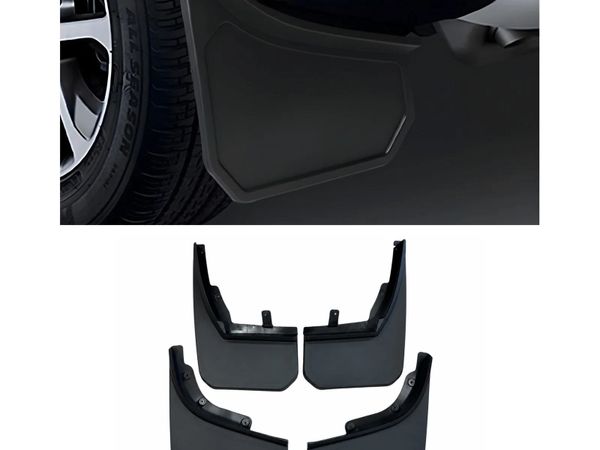Upgrade your Land Rover with premium accessories - Main image