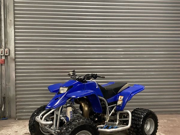 Yamaha blaster - Main image
