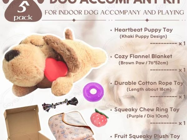 Puppy Starter Kit - Main image