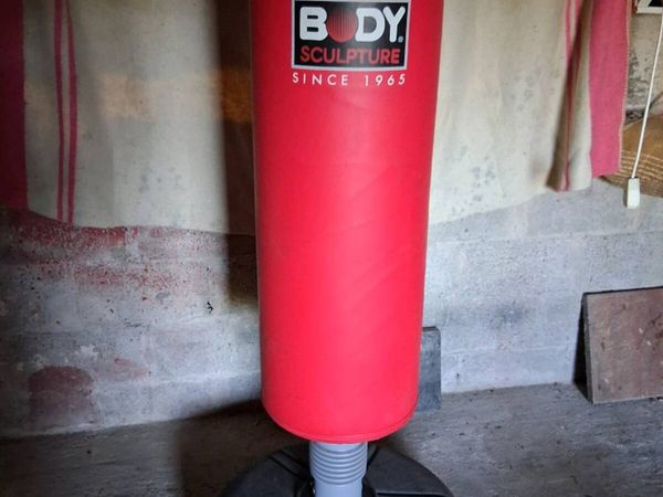 Punch bag - Main image