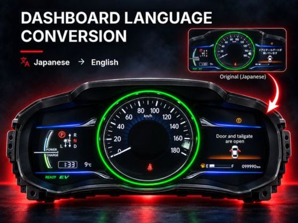 Honda GP5 Fit / Grace / Vezel Dashboard Language - Main image