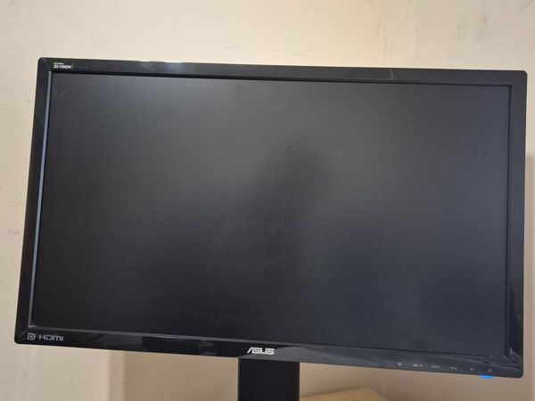 Monitor - Main image