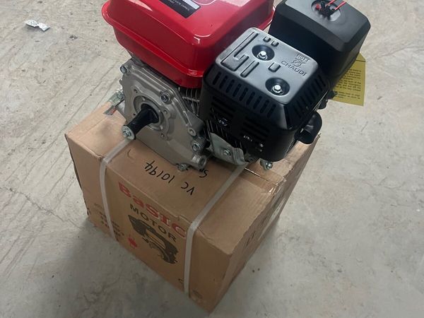 Engine - Main image