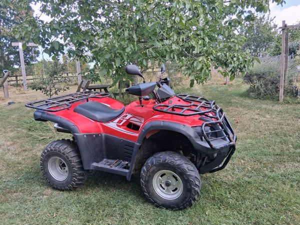 Quad for sale - Main image