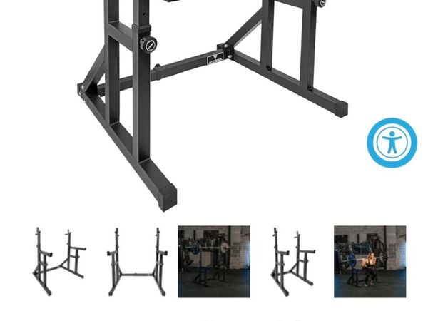 Squat rack - Main image